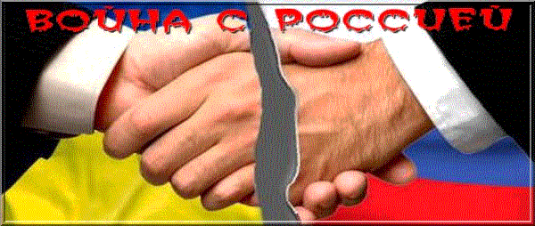 С главной