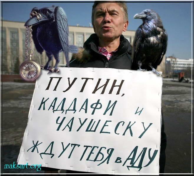 Обкаркались