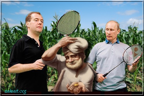 Путин и мужик