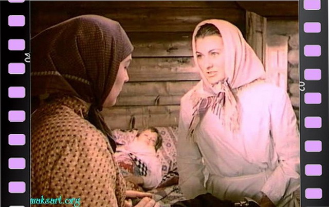 Тени исчезают в полдень (1973)