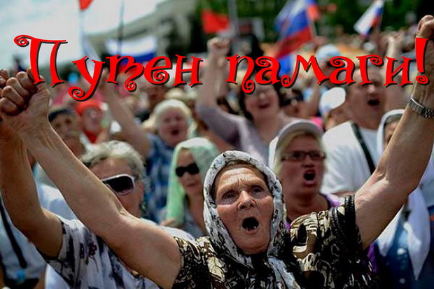 еен1