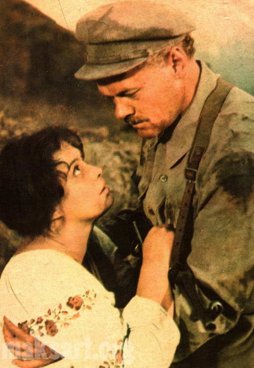Люди не все знают (1963).