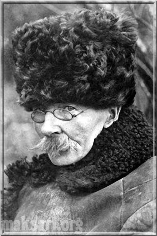 Николай Семёнович Самокиш (1860-1944)