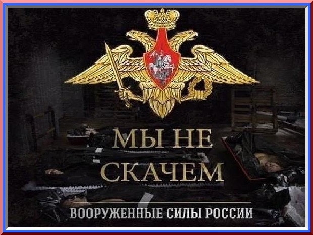Безымянный 1