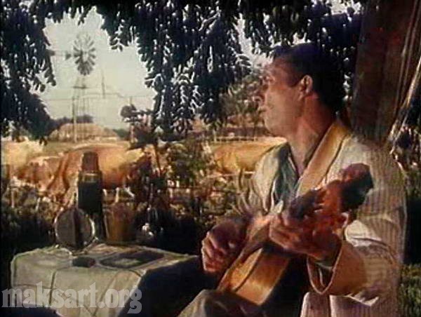 В один прекрасный день  (1955)