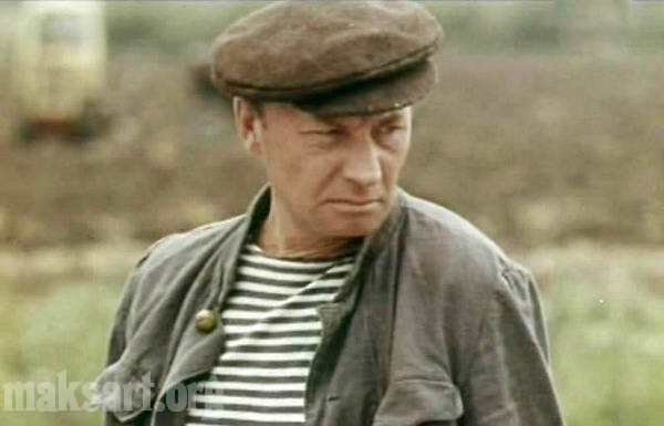 Варькина земля (1969)