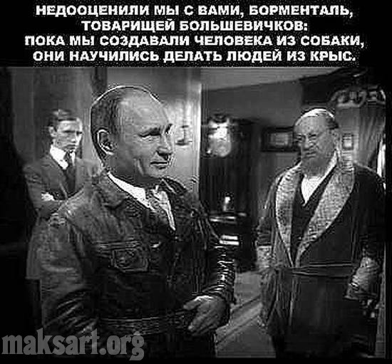 гг