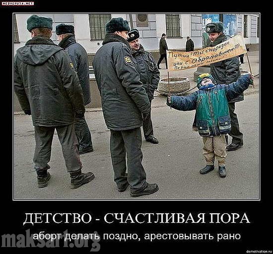гшдгшдщ