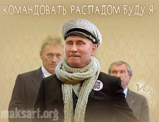 ива