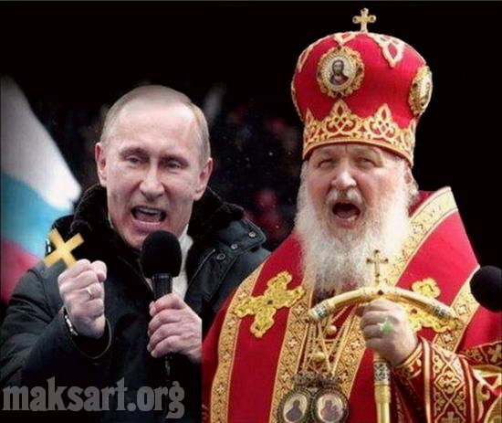 putin-kiril