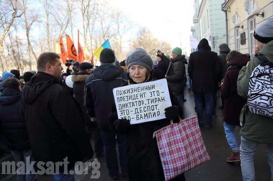 рек