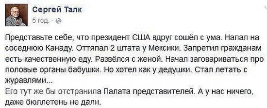 укнекну